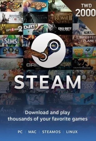 STEAM蒸氣卡 2000