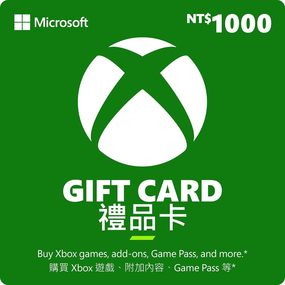 Xbox Gift Card 禮品卡 $1000