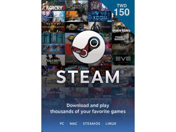 STEAM蒸氣卡 150